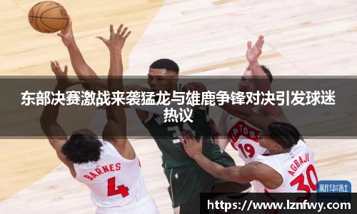 星空XK·(中国)体育官方网站 - XK SPORTS