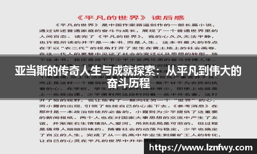 星空XK体育