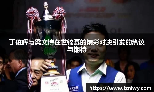 星空XK·(中国)体育官方网站 - XK SPORTS