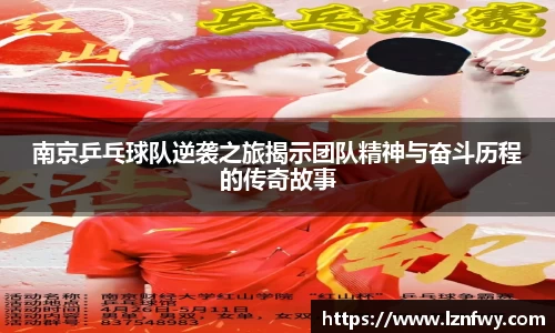 星空XK体育