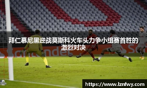 星空XK·(中国)体育
