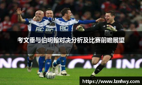 XK SPORTS
