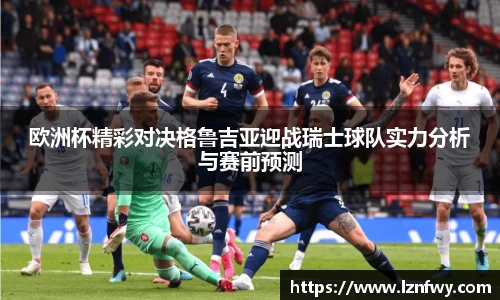 星空XK·(中国)体育官方网站 - XK SPORTS