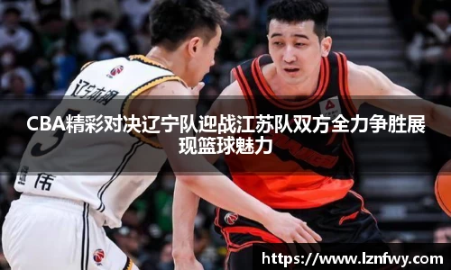 星空XK·(中国)体育官方网站 - XK SPORTS